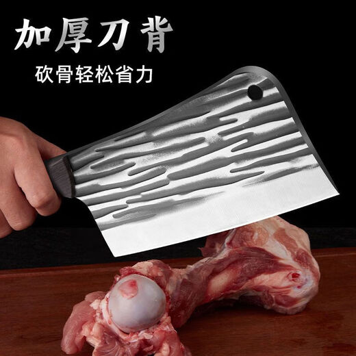 Couteau à découper en os forgé Longquan, couteau à découper les légumes et la viande ménagers, couteau à découper épaissi, peut aiguiser le couteau de cuisine pour couper les os de bœuf et de mouton, couteau à découper tranchant forgé Longquan, peut couper de petits os