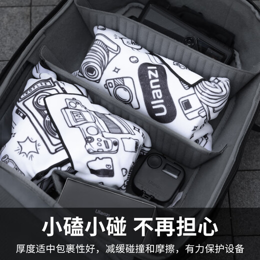 Ulanzi excellent basket C068 double-sided black and white printed camera folding cloth (45cm) P people cosmetic bag magic cloth hundred patch cloth micro SLR camera wrapping cloth ipad liner bag