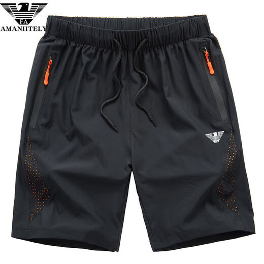 Emporio Armani Sportshorts Herren dünne schnell trocknende Eis Seidenhose Loose Casual 5-Punkte-Hose Sommer Amn11-9906 Schwarz und Grün 2xl 140-153jin [Jin entspricht 0,5 kg]