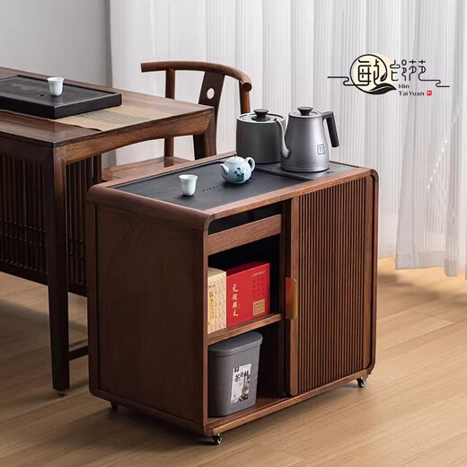 Daiting de gabinete de té de nogal Mesa de té móvil Mesa de té Sofá Kettle Kettle Té Gabinete Lado de té Mesa de esquina de nogal Yunhua Gabinete de té + Siteng A688