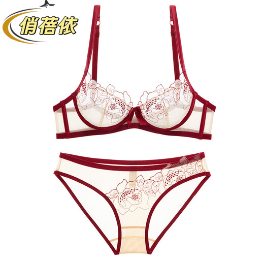 Qiaobei French sexy embroidered underwear bra set women's bra lace mesh transparent bra skin color pure desire 28000 black 32A=70A