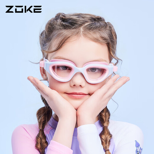 Zhouke HD waterproof and anti-fog swimming goggles for boys and girls and teenagers without head-stretching swimming goggles 624502103-1