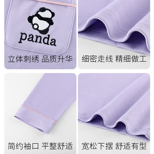 
Couple pure cotton pajamas for women with autumn and winter with chest pads, panda long sleeves, new style New Year's goods, large size, can be worn outside home clothes 16803 women's lavender purple [Fall and winter thickened] M 80-100Jin [Jin equals 0.5 kg]