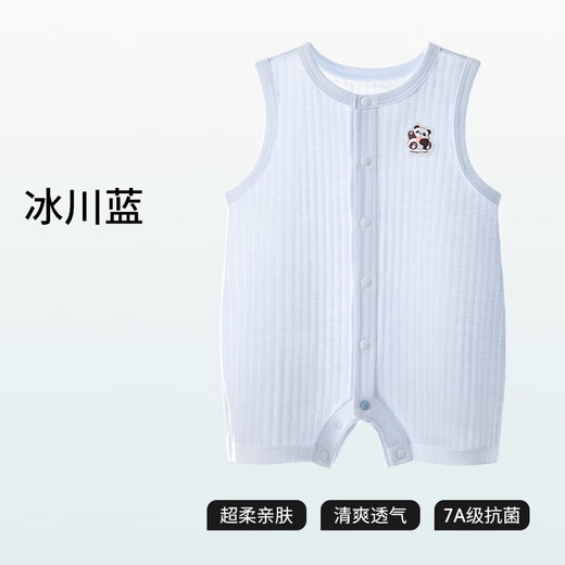 BETUS baby clothes summer thin breathable sleeveless baby jumpsuit pure cotton boys and girls rompers pajamas