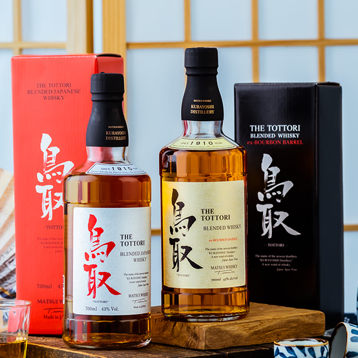 TOTTORI World Whiskey Wettbewerb Gold Award Japanische Originalflasche importiert japanische Whisky Whisky Geschenkbox Geschenk Tottori Whisky Single String 700ml Kaufen Sie mehrere Produkte mehr Rabatt