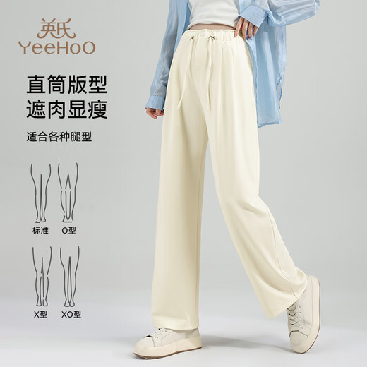 Britische Mutterschaftshose 25 Herbst Mutterschaft Outfit ohne Bauchunterstützung schwangere Frauen mit geradlinigen Hose schlank und vielseitige Hosen Beige 165 (L)