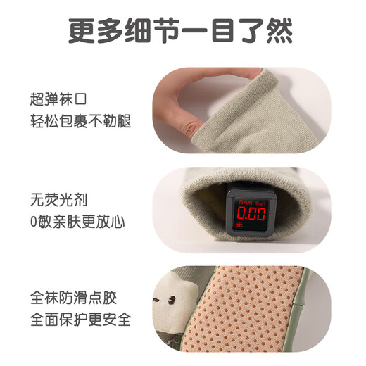 【宝宝地板鞋袜】婴儿地板袜A类棉秋冬季可爱卡通公仔点胶防滑 绿色 12 （S码 推荐6-12个月）
