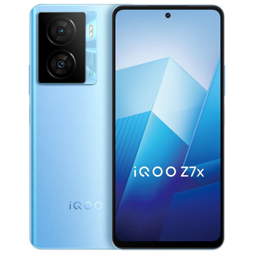 
vivoiQOO Z7x 5G Pass Snapdragon 695 processor 120Hz high refresh rate 6.64 inches Ultra-definition large screen 6000mAh battery Unlimited orange 6GB+128GB [Package 2]