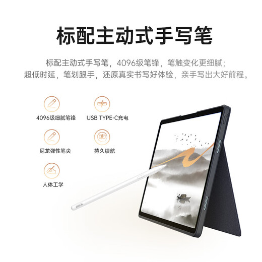 Youxuepai AI stylus Y10 capacitive touch screen pen is suitable for some Youxuepai models. Consult customer service before placing an order.