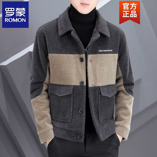 Romon Wool Coat Men's Men's Slim Tweed Slim Tweed para jóvenes guapos dorados sable de terciopelo chaqueta de cuello versátil 719 gris 2xl 130-145jin [Jin iguala 0.5 kg]