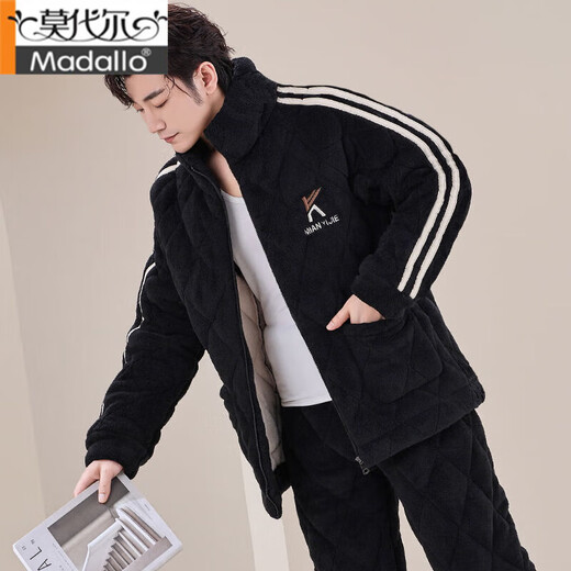 Modal men's pajamas men's autumn and winter flannel cotton pajamas coral velvet three-layer thickened winter home clothes cotton jacket set M6627 brown thickened XL weight [120-140Jin [Jin equals 0.5 kg]]