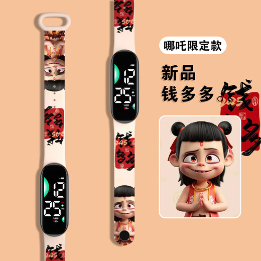 哪吒电子手表闹海热销动漫印花可爱手表男女学生时尚LED防水触摸手环表 魔丸哪吒