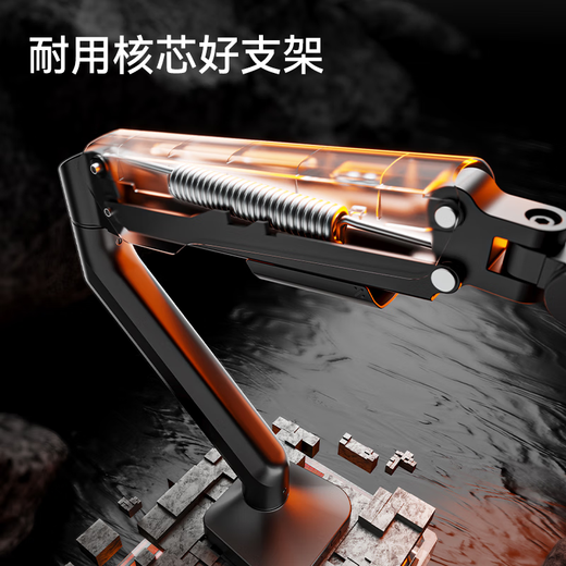 松能小小白T6G显示器支架T660吊装倒挂大承重电脑vesa快装支架机械臂引力架桌面无孔万向旋转伸缩增高 T690-2B丨适配17-40吋丨双屏大承重