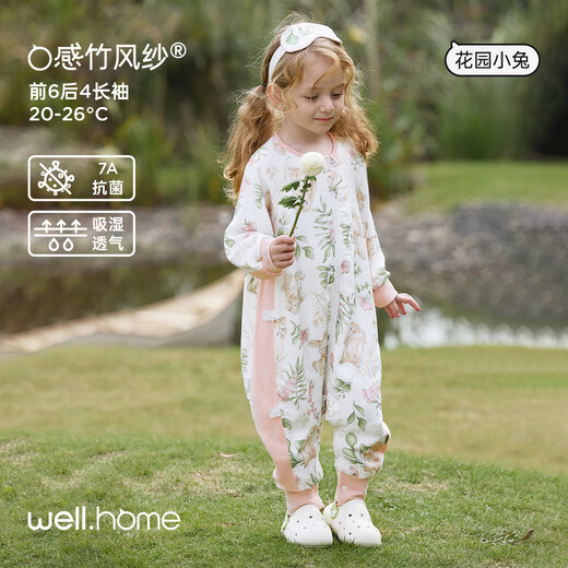 Bolsillo para dormir de Wellber (Wellber) 1-3 años, 6 y 4 bebés, gasa de algodón de bambú, piernas, pijamas, primavera infantil y jardín de verano conejo L
