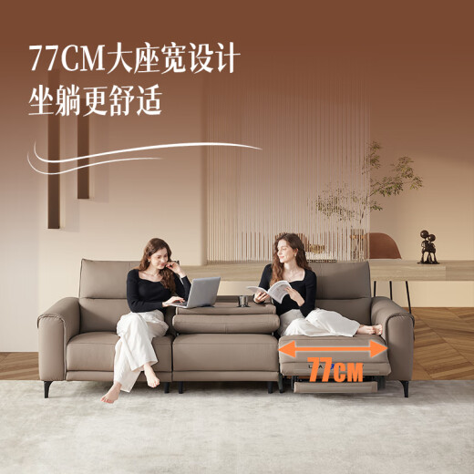 LAZBOY乐至宝真皮零靠墙功能沙发四人双电动带翻倒几677橙【60天发】
