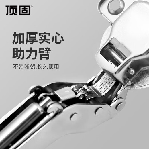 顶固铰链304不锈钢阻尼缓冲橱柜门折叠五金配件弹簧烟斗合页 201不锈钢二段力Y719 直弯/全盖