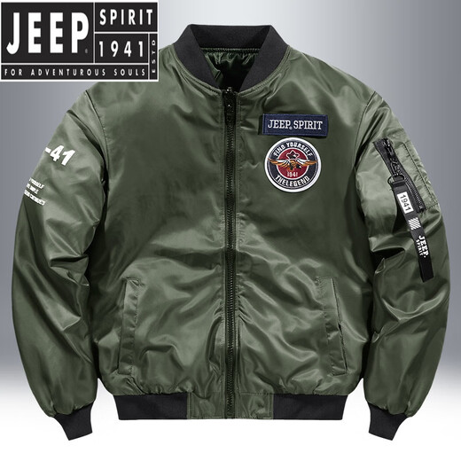 Jeep Spirit's Men's Spring NOUVEAU FLIGHT DOUBLE SUIT PLAQUE MENS MEN'S JEUNES PILOTE CASSÉE PLUS COTTON VESCE Men 6621 Black M