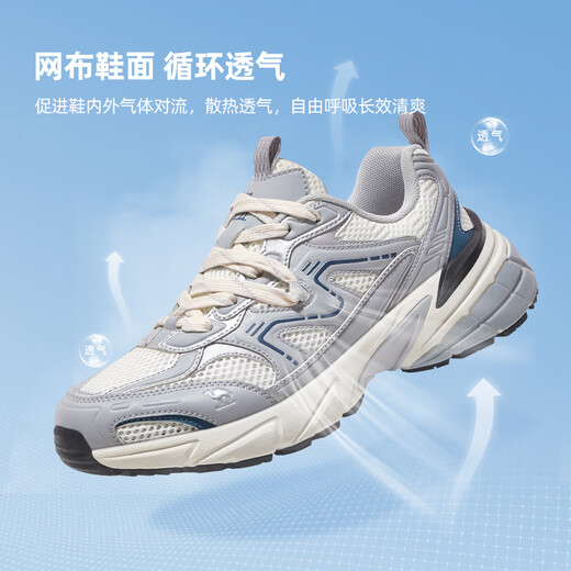 骆驼（CAMEL）[岩脉]户外徒步鞋情侣款防滑耐磨透气户外运动休闲鞋 7029  42