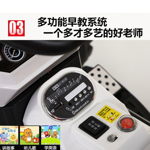 Hongsida (HONGSIDA) Children's tractor electric car can seat one person Children's tractor can seat one child's electric car Children's electric car China Red | Large battery + hydraulic tipping bucket + remote control