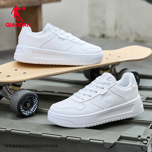 Jordan Little White Dragon Herrenschuhe Sommer Little weiße Schuhe atmungsaktiv dicker Sohle erhöhte Freizeitschuhe Herren Sportschuhe