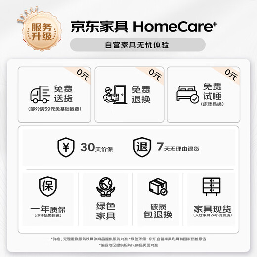 初融 折叠床单人午休午睡床行军床医院家用陪护硬板铁艺床BGC866宽150