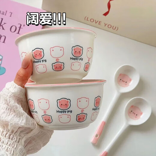 500,000 positive reviews Underglaze color cute cartoon dishes set household ceramic bowls and chopsticks tableware cute pig cute pig one bowl and one spoon