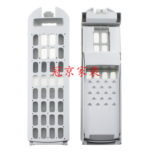 Aplicable a XQS100-BZ868/BZ878/BZ978/BDZ15288U1 Caja de bolsas de filtro de lavadora Haier 0030815447 Comprar 1 Obtener 1 Obtener 2 Obtener 2 Obtener