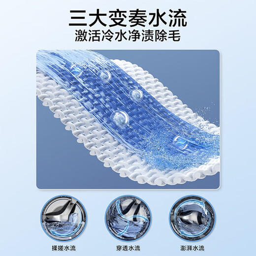 Little Swan drum washing machine fully automatic 10kg washing machine with drying water cube air wash double hair removal 1.1 washing ratio AI smart home appliance TD100V868PLUS