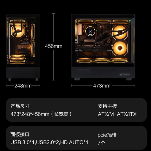 宁美国度【国家补贴20%】魂 i7 14700F/RTX4070S/32G/1T设计师电竞游戏台式电脑主机全套整机