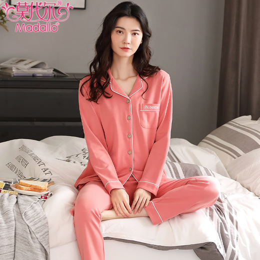 Pyjama modal pour les femmes au printemps et à l'automne Nouvelle couleur de couleur unie à manches longues à manches longues simples confortable et lâche ensemble pour une usure extérieure x9905 m (80-100jin [Jin est égal à 0,5 kg]))