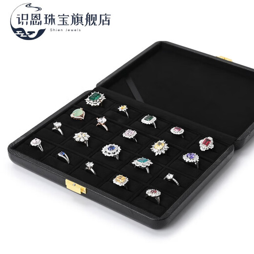 
Shien Light Luxury Jewelry Box High-end Leather Wedding Gift Ring Necklace Earring Storage Box Jewelry Display Box Ring Pendant/Necklace Box H15605