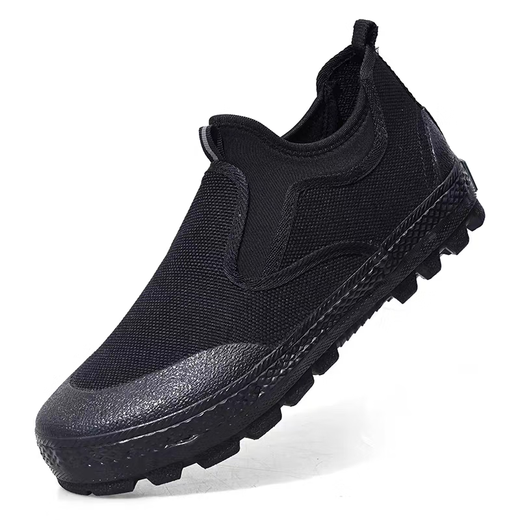 
3531 Genuine One-foot Camouflage Liberation Shoes Men's Deodorant Labor Protection Shoes Working Outdoor Work Shoes Rubber Sole Farmland Shoes Lower One-foot [New Forest Land] 42