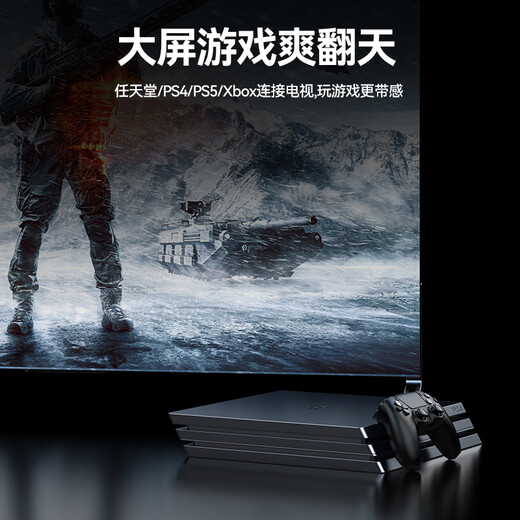 
Shengwei HDMI to VGA cable converter HD video adapter with audio Computer TV box connection monitor projector cable Black HV-702