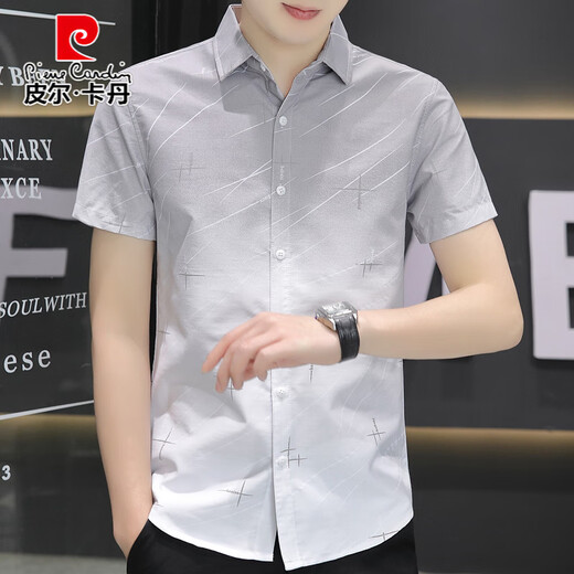 Pierre Cardin Ice Silk Shirt à manches à manches à manches de style Summer Summer Menside Cascild Coup à manches à manches à manches à manches et beaux 844 kaki m