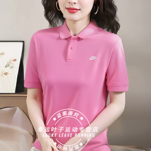 
Nike (NIKE) women's men's T-shirt 2025 summer new sportswear breathable loose comfortable jogging casual short-sleeved polo shirt FN3895-675/playful powder size is too large M