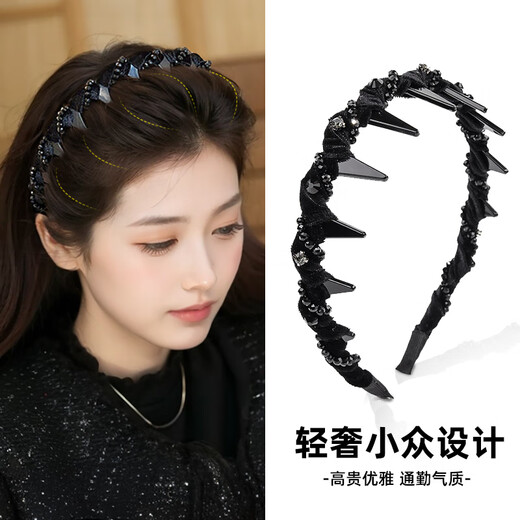 Prinzessin Hunan Blitzbohrer Louis Paris Prinzessin Stirnband Licht Luxus Frauen 2025 Neues flauschiges Hochschädel -Kopfplatten Haarnadel Waschmittel Stirnband schwarz schwarz schwarzes haarband