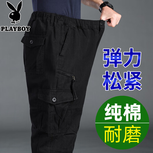 Playboy (playboy) printemps et automne pantalon de travail en coton pur pantalon haute taille lâche taille grande taille pantalon décontracté multi-poches protection du travail à usure pantalon polyvalent résistant au vert foncé 3xl recommandé 190 ~ 210jin [Jin est égal à 0,5 kg]