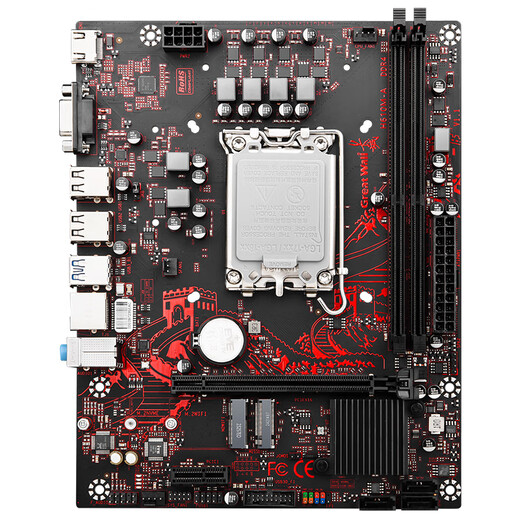 Grand mur grand mur nouveau H610M-A Motherboard Desktop Computer 1700-Pin 12th Generation Core CPU Processeur I3-12100F / I5-12400F SET AVEC GRAND RADIATEUR DE MALL