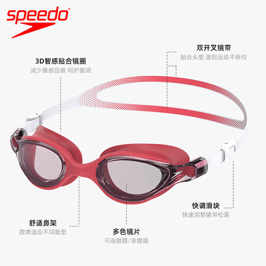 Speedo swimming goggles Vclass original imported high-definition anti-fog large frame racing unisex swimming goggles swimming goggles dark blue/tangerine peel yellow same style as Wang Shun