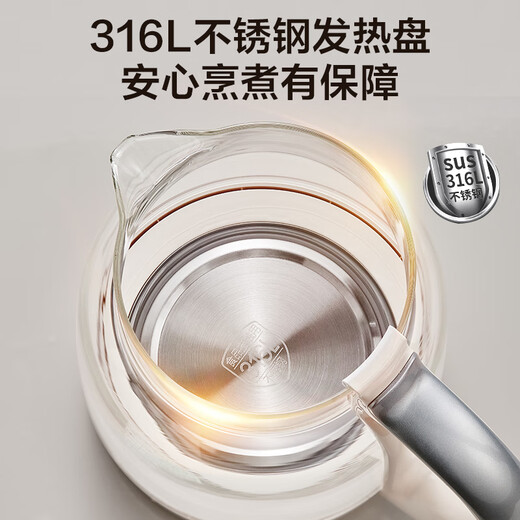 SUPOR Health Pot Tea Maker Kettle Large Capacity Flower Teapot Constant Temperature Kettle Kettle Electric Kettle Office Insulation Tea Kettle 2L SW-20YQ65