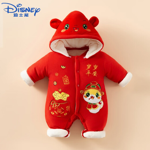 迪士尼（Disney）新生婴儿衣服秋冬加厚加绒红色宝宝连体衣蛇年满月外出服冬装冬季 TY9738红色财运亨通蛇 90cm
