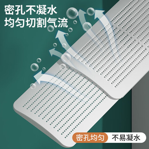 30天724件格力美的空调挡风板防直吹卧室伸缩款壁挂式通用导风板 主图款 260度调节(三合一加厚板)