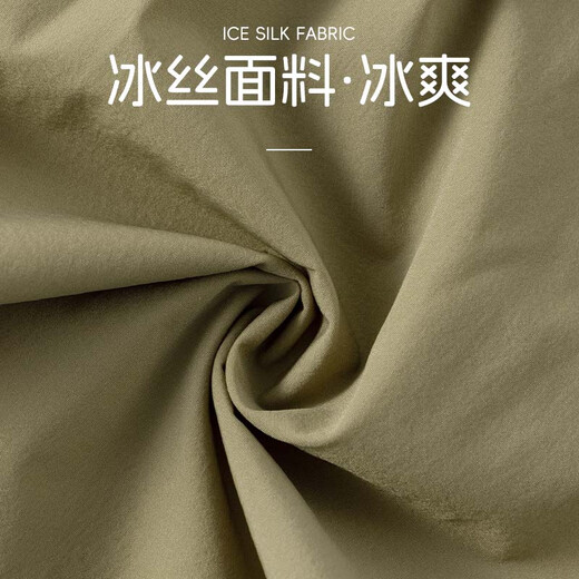 Pig Banner Children's Pants 2025 New Girls Summer Ice Silk Trousers Boys Outdoor Quick-Drying Sport Pants Summer Shock Pants [Ultimate Pants A] Black/Solid Color 160 (Weight 80-100)