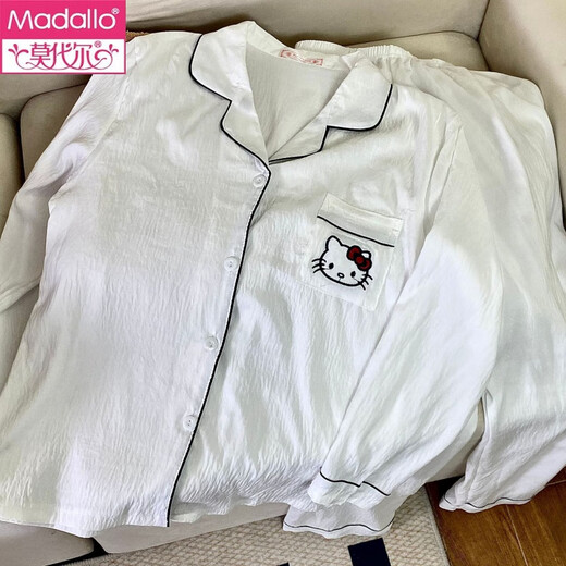 MODAL 2025 Nouveau pyjamas à manches longues coton à manches longues pour femmes au printemps et automne pantalon de dessin de dessin doux mignon