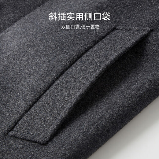 Shanshan Wool Warm Woolen Coat Men's Autumn and Winter Thickened Soft Anti-Wrinkle Wear-Resistant Business Casual Mid-Length Jacket Gray XL 180/96A