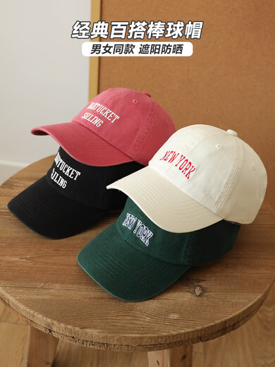 Belesno shallow hat for men with small head circumference baseball cap for girls 52-54cm small size soft top cap stubble uncle retro navy blue anchor small size (52-56cm) head circumference adjustable