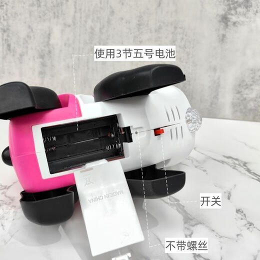 MPPMCK电动发光熊猫玩具可牵绳爬行带音乐灯光儿童仿真宠物礼物 电动熊猫绿色充电池+充电器+牵绳