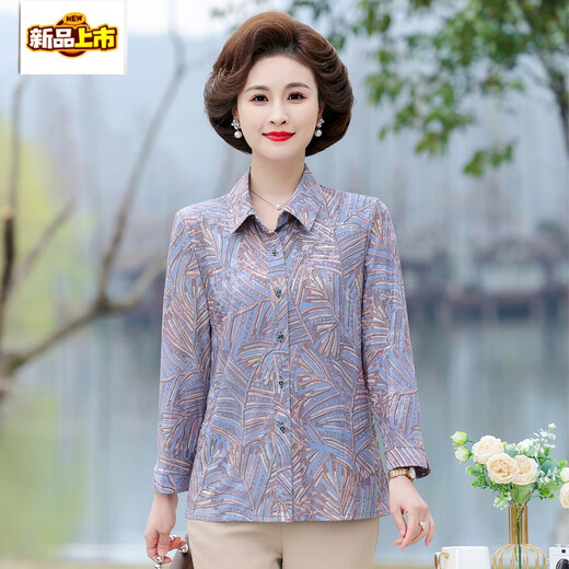 初径2025中老年妈妈印花衬衫上衣女新款老太太春夏装衬衣老人衣服长袖 687有颜色1 XL 建议80-100斤