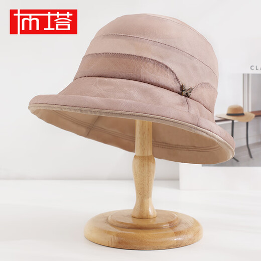 Buta (ptah) Nouveau mûrier de soie chapeau de soie fleur haut chapeau de protection solaire