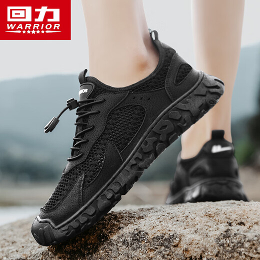 Huili vierseitige atmungsaktive Herrenschuhe Sommer Dünne Hollow Sneakers Herren Mesh Schuhe Weiches Sohle großer Mesh-Laufschuhe Sandalen Schwarz 3895c SRX 42
